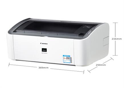 佳能（Canon）LBP2900+ A4幅面黑白激光經濟型單功能打印機