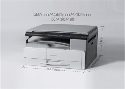 理光(Ricoh)MP2014/D/ADN黑白激光A3復印機一體機A3A4復合機復印機打印辦公掃描 MP2014